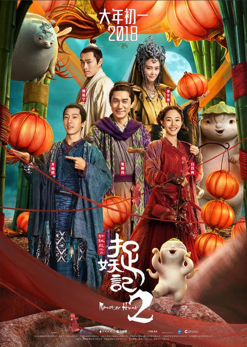 做假伯利兹驾驶证